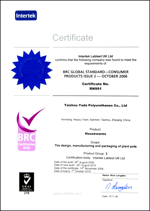 亚达科技集团成功获得In